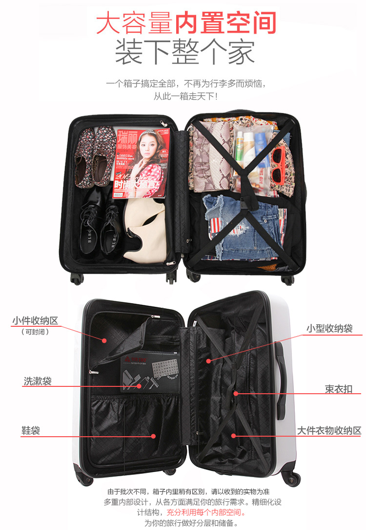 572详情修改-750_17.jpg