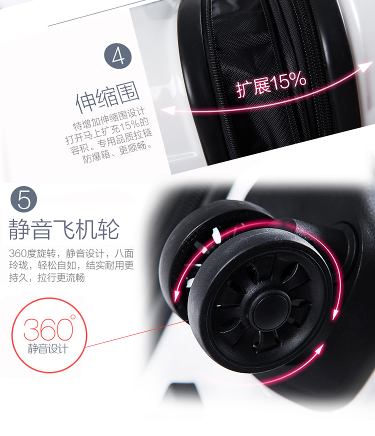 拉链详情-每日疯抢--_14.jpg