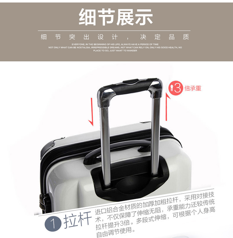 拉链详情-每日疯抢--_12.jpg