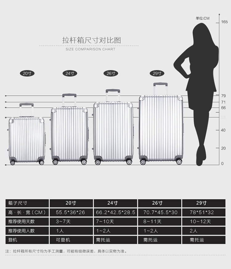 1188详情750_07.jpg