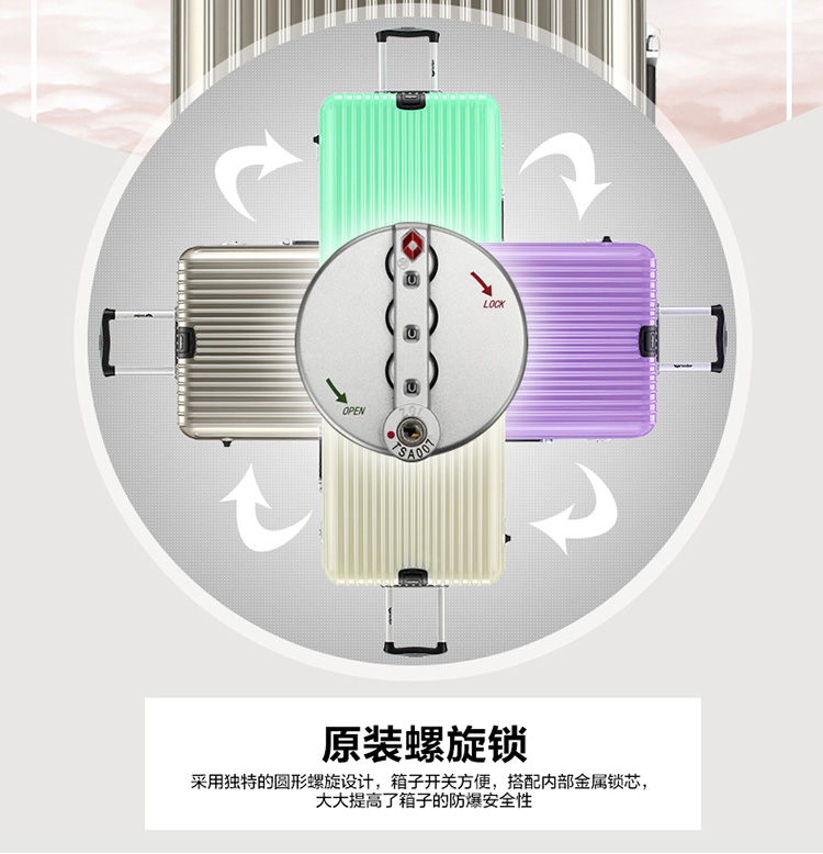 圆锁(1)_02.jpg
